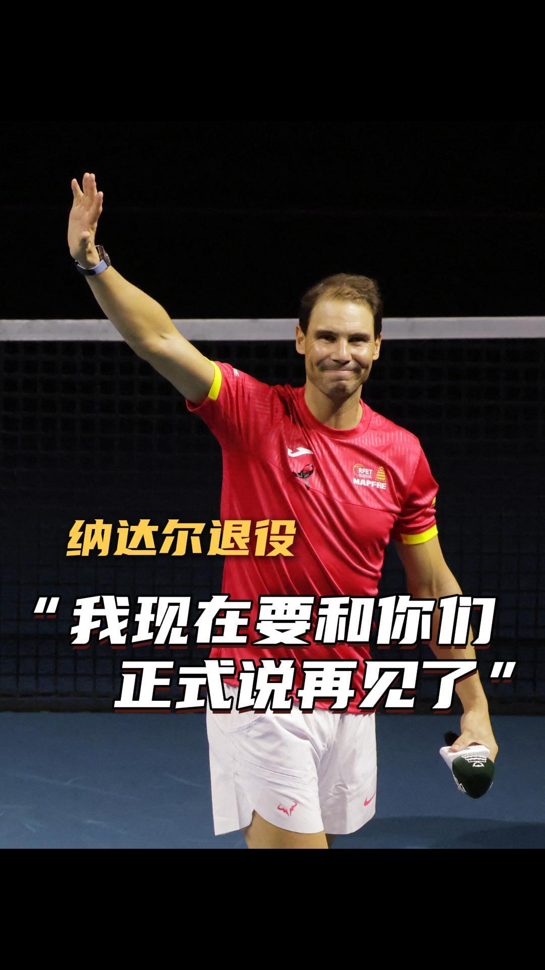 纳达尔新星出色发挥表现突出，RNG前途光明！